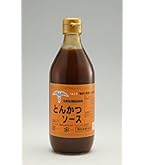 ヘルメスとんかつソース900ml限定販売中！入荷数限定